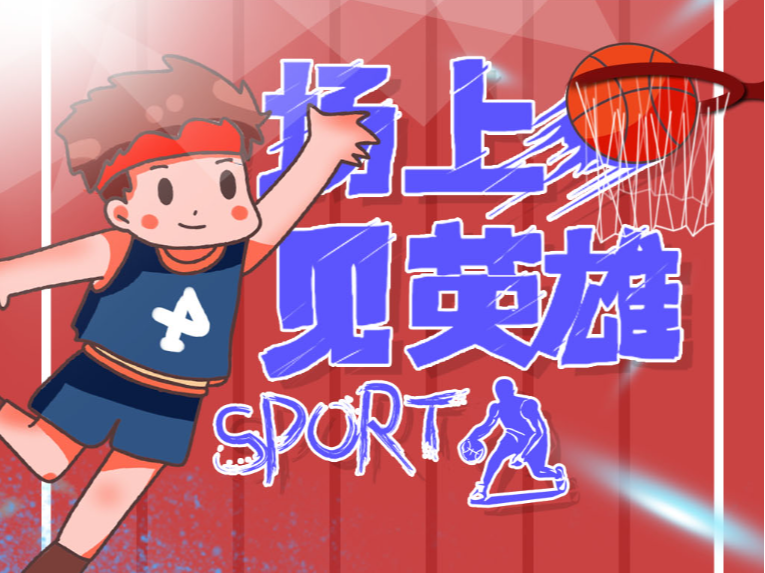 這種