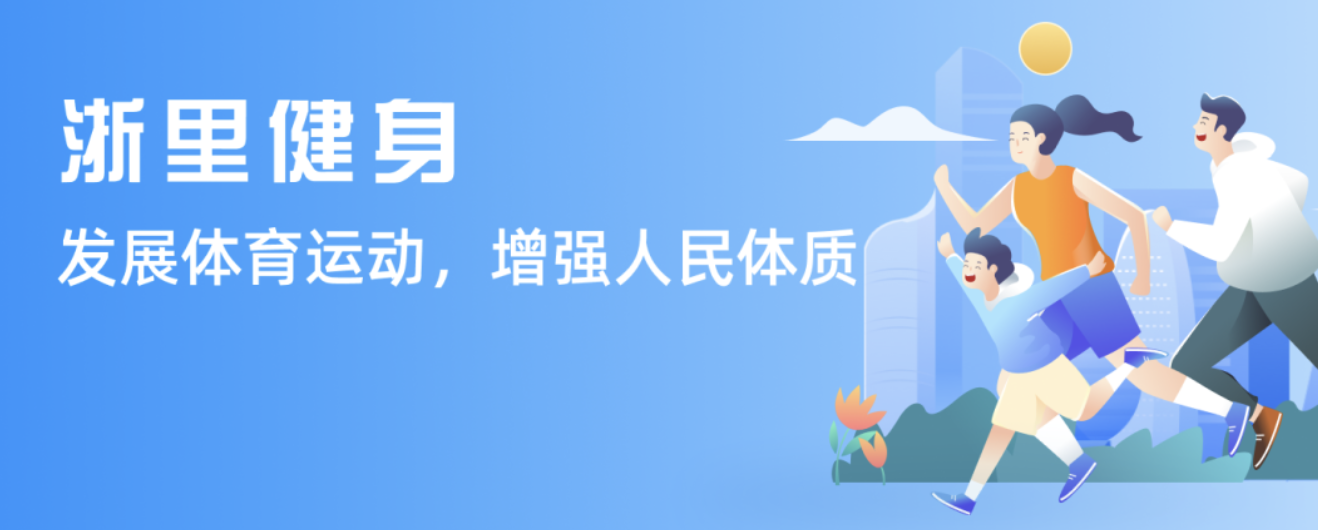 作為世界上