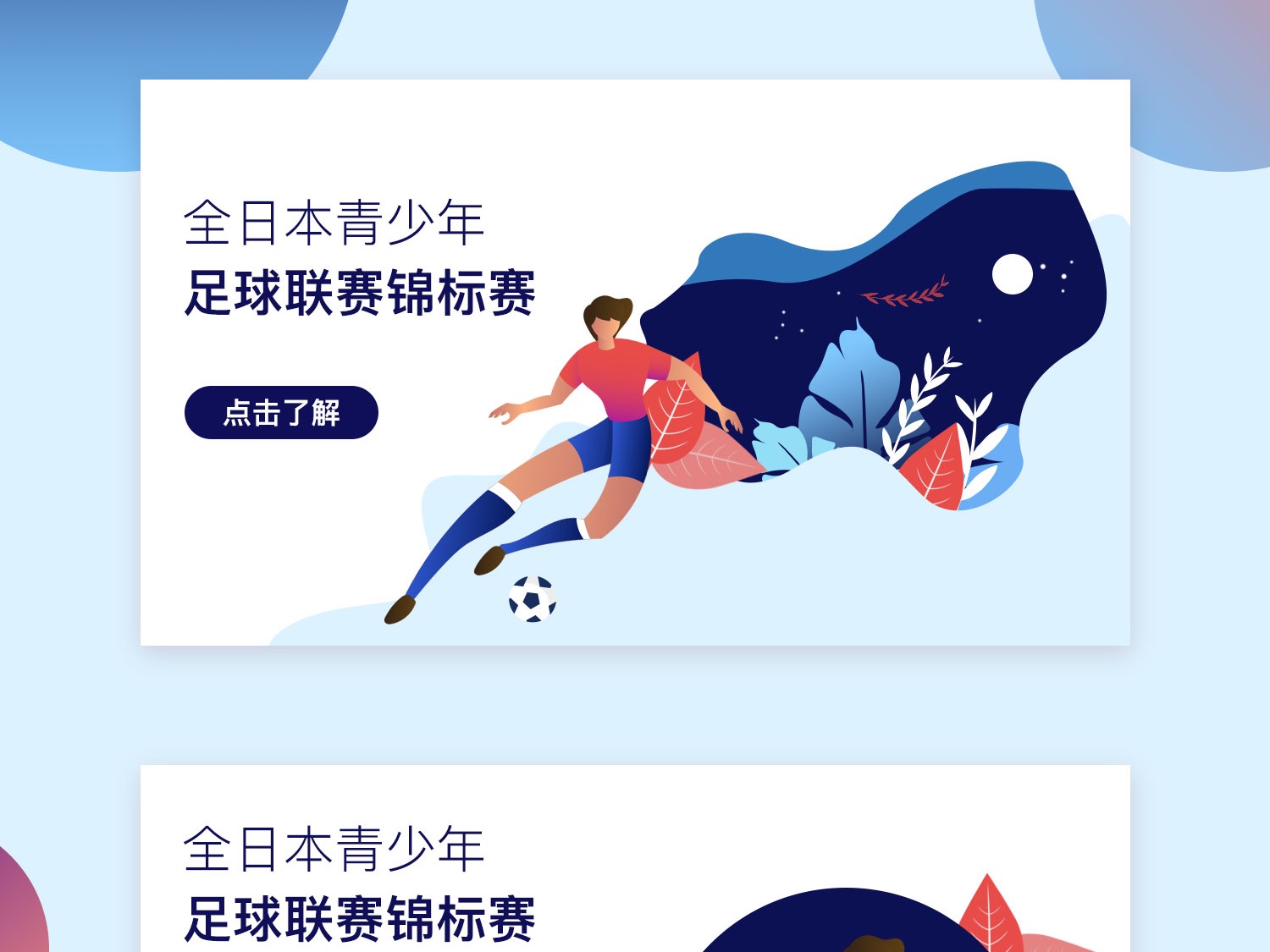 次见识到了