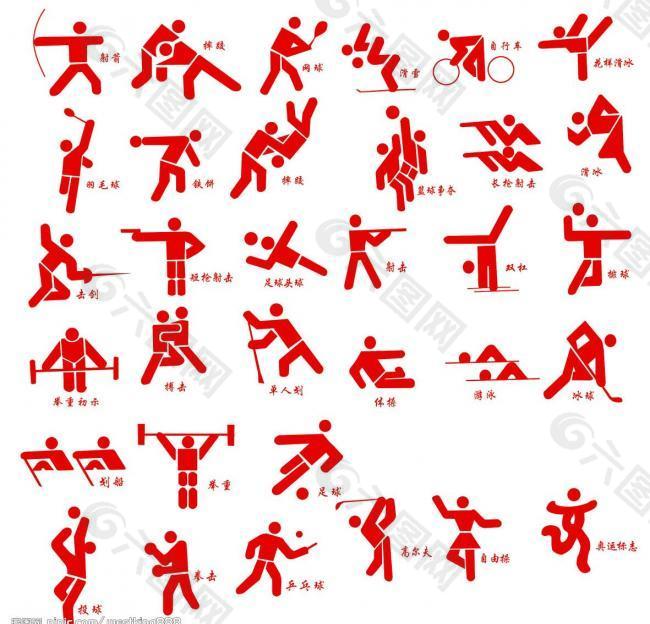 借鉴的经典 借鉴的经典